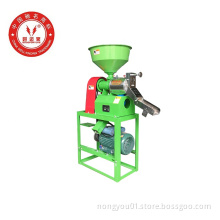 Best-selling mini household rice mill machine